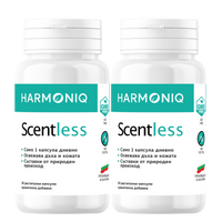 Scentless  - Вътрешен Дезодорант