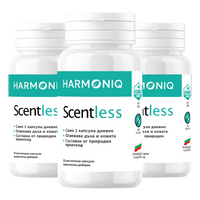 Scentless  - Вътрешен Дезодорант