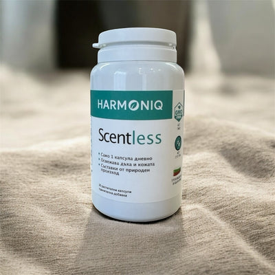 Scentless  - Вътрешен Дезодорант