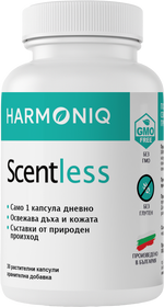 Scentless