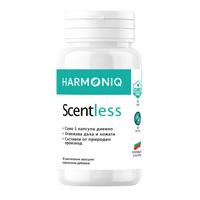 Scentless  - Вътрешен Дезодорант